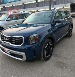 كيا تيلوريد